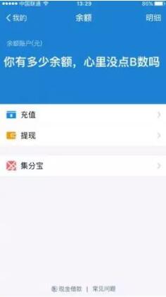 你在深圳聽過最心酸的一句話是什么？