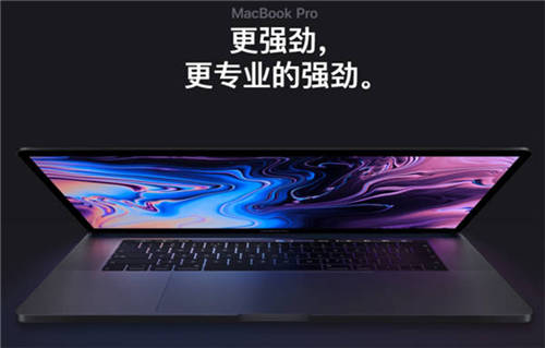 蘋果發(fā)布補丁修復(fù)MacBook Pro過熱問題