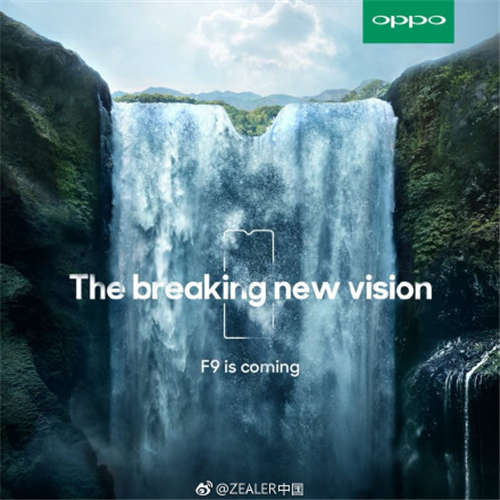 OPPO F9系列曝光 水滴美人尖設計