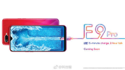 OPPO F9系列曝光 水滴美人尖設計