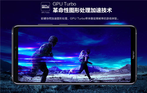 華為GPU Turbo技術(shù)支持更新機型一覽