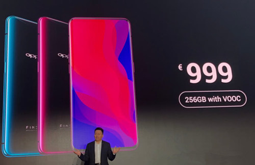 OPPO Find X和vivo NEX哪個好 哪個值得買