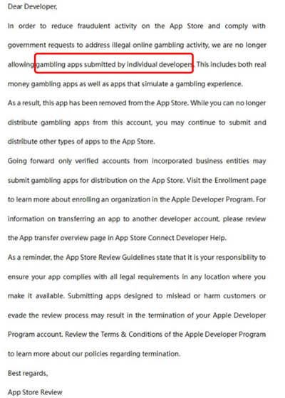 蘋果清理應用商店 個人開發(fā)者無法上線賭博應用
