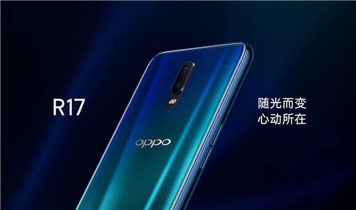 OPPO R17 Pro現(xiàn)身跑分庫 多核5811分