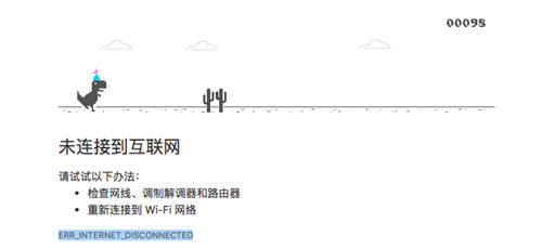 谷歌Chrome瀏覽器迎來(lái)十周年重大更新