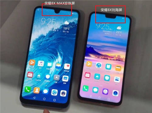 榮耀8X和榮耀8X Max有什么區(qū)別 哪個性價比更高