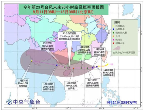 深圳即將“水深火熱”！超強(qiáng)臺(tái)風(fēng)襲來！兩個(gè)！