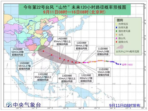 深圳即將“水深火熱”！超強(qiáng)臺(tái)風(fēng)襲來！兩個(gè)！