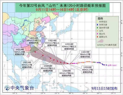 臺(tái)風(fēng)暴雨即將到來(lái) 深圳多趟列車(chē)停運(yùn)