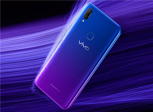 vivo Z3正式發(fā)布 起售價1598元