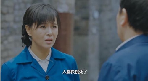 正陽(yáng)門下小女人分集劇情介紹(10-11集)