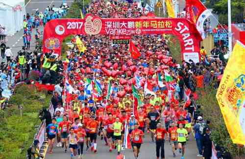 2018深圳國(guó)際馬拉松賽程信息介紹