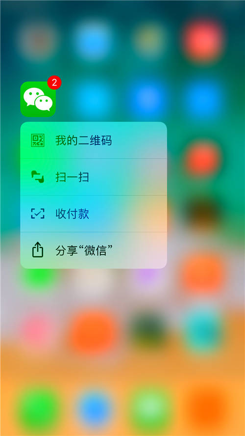 iPhone XR值得買嗎 廉價(jià)版iPhone XR如何