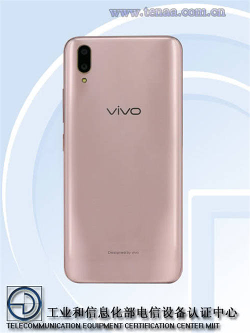 vivo X21s曝光 起售價2798元