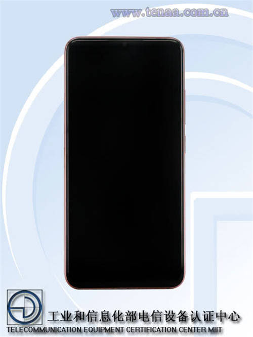 vivo X21s曝光 起售價2798元