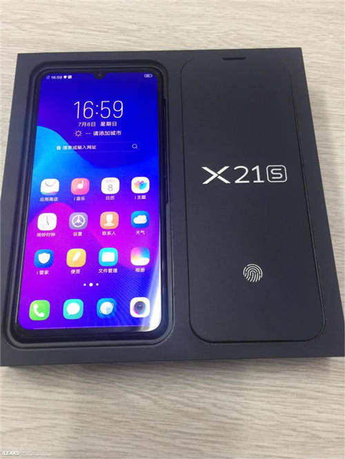 vivo X21s曝光 起售價2798元