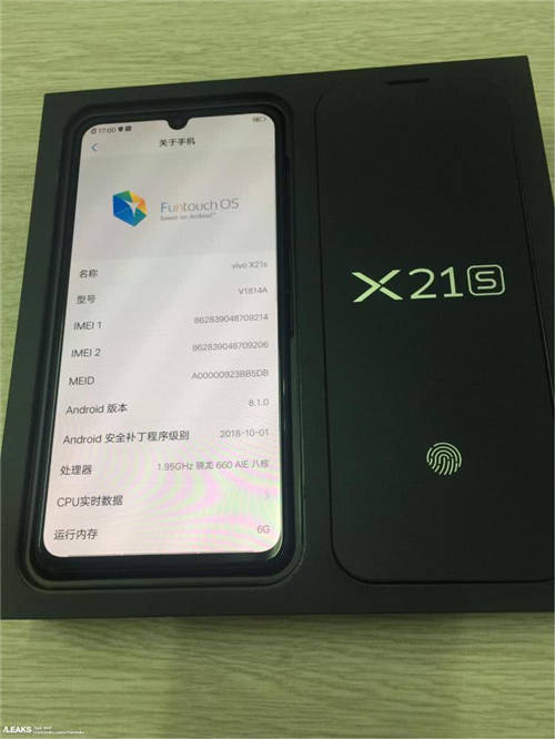 vivo X21s曝光 起售價2798元