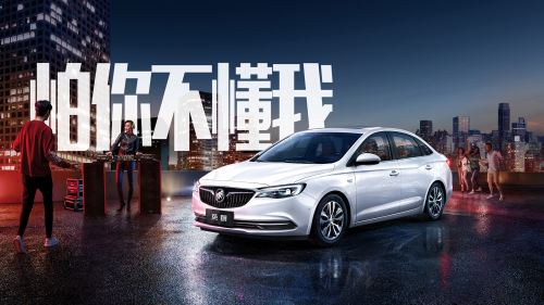 十三萬(wàn)買(mǎi)什么合資車(chē)好 十三萬(wàn)左右的合資車(chē)推薦