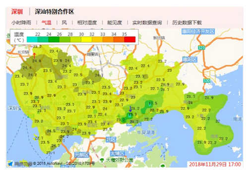 深圳下周氣溫或?qū)ⅢE降 最低僅有10℃