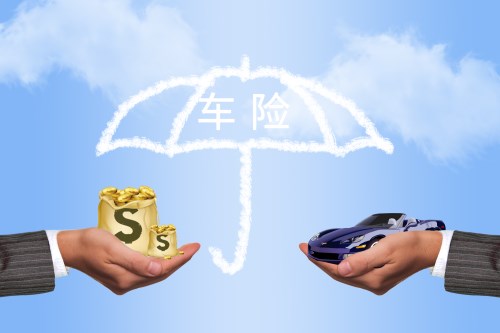 汽車(chē)有商業(yè)險(xiǎn)可以不買(mǎi)交強(qiáng)險(xiǎn)么