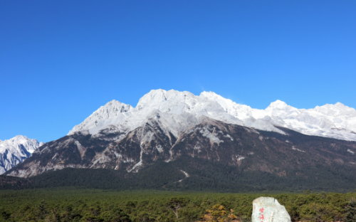 麗江玉龍雪山旅游注意事項(xiàng) 這兩點(diǎn)你得記牢