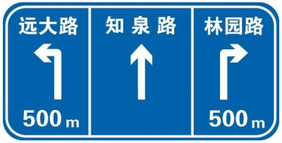 科目一錯誤率高的題有哪些 10道錯誤率高題介紹