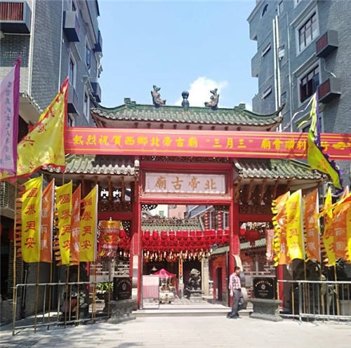 深圳7大香火旺盛的寺廟 新年祈福去寺廟拜拜吧