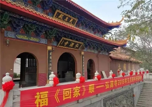 深圳7大香火旺盛的寺廟 新年祈福去寺廟拜拜吧