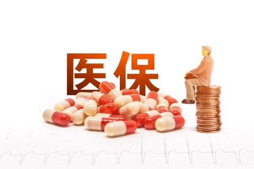 深圳醫(yī)保個(gè)人賬戶有望全家享用