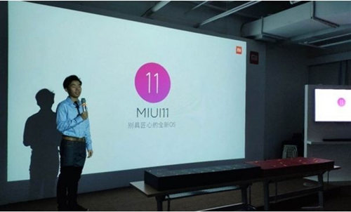 MIUI 11首批適配名單出爐 小米5不在其中