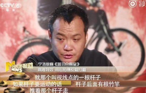 瘋狂外星人特效不比流浪地球差 猴子竟是特效制作