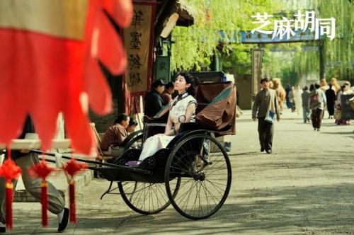 《芝麻胡同》好看嗎 芝麻胡同劇情介紹