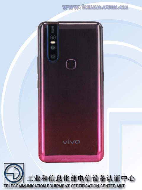 vivo X27正式官宣 3月19日三亞發(fā)布