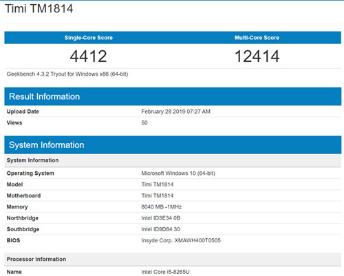 小米筆記本新品跑分成績曝光 八代i5+8GB內(nèi)存