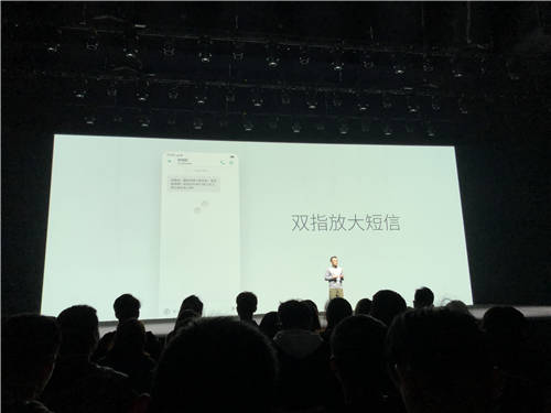 ColorOS 6正式到來(lái) UI設(shè)計(jì)更美