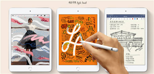 蘋果上架新款iPad Air及iPad mini 最低2999元