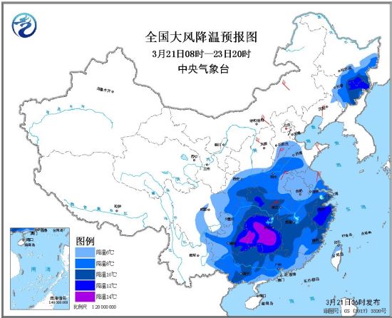 冷空氣來襲 深圳本周末氣溫將下降6-7℃