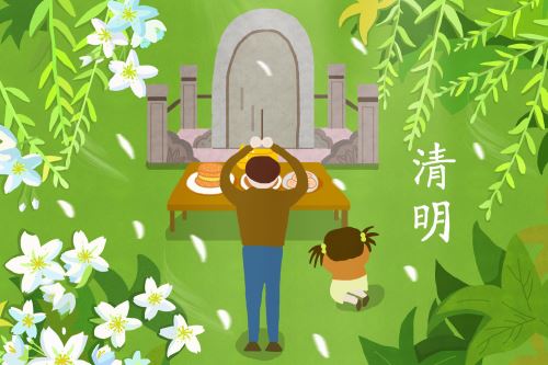 深圳殯儀館這5天將實(shí)行交通管制 市民可免費(fèi)領(lǐng)花