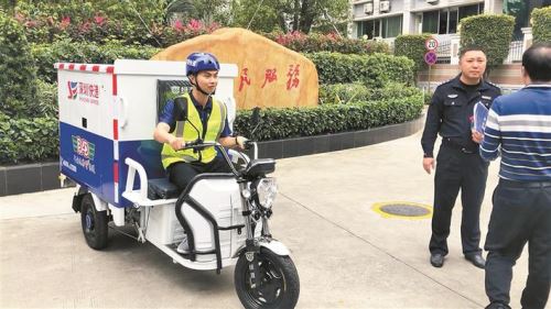 深圳將取締未備案電動(dòng)三輪車 今起實(shí)施備案管理