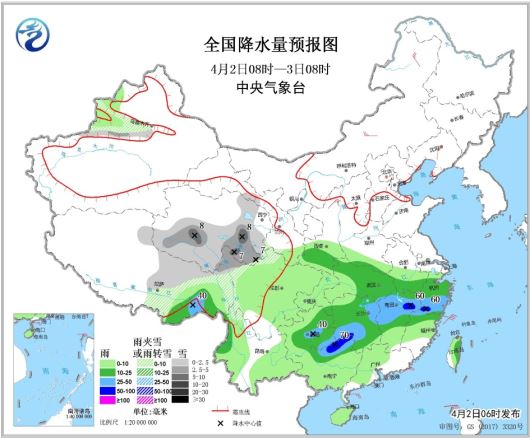 深圳預(yù)計(jì)今日起可見陽光 未來氣溫將逐日回升