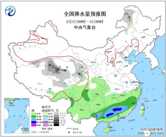 深圳預(yù)計(jì)今日起可見陽光 未來氣溫將逐日回升