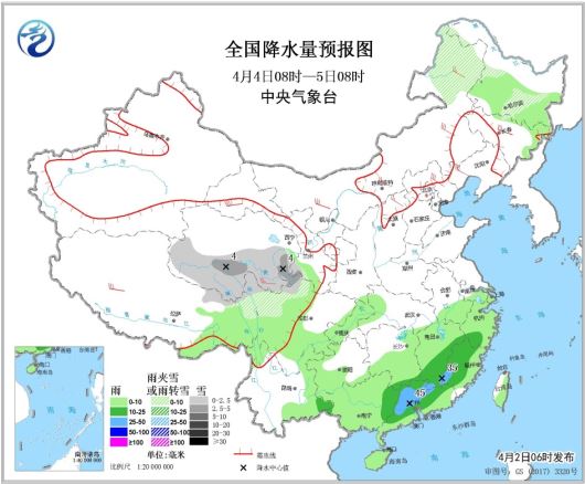 深圳預(yù)計(jì)今日起可見陽光 未來氣溫將逐日回升