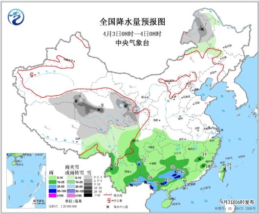 深圳未來幾天將以多云為主 今年或許沒有回南天