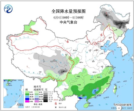 深圳未來幾天將以多云為主 今年或許沒有回南天