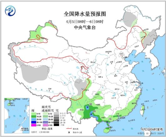 深圳未來幾天將以多云為主 今年或許沒有回南天