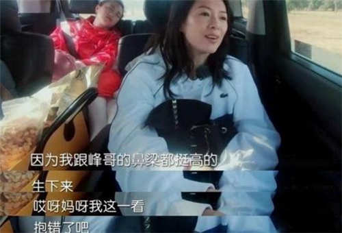 章子怡吐槽女兒怎么回事 章子怡吐槽女兒的背后