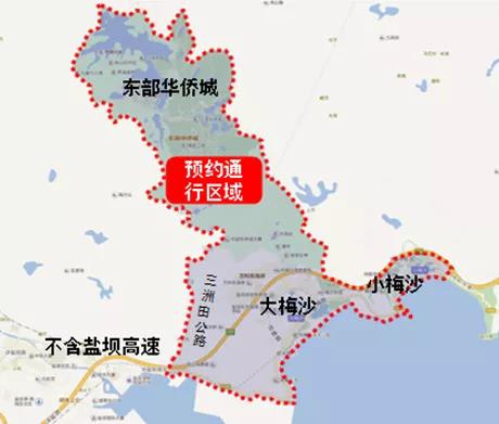 大鵬半島五一將實行預約通行措施