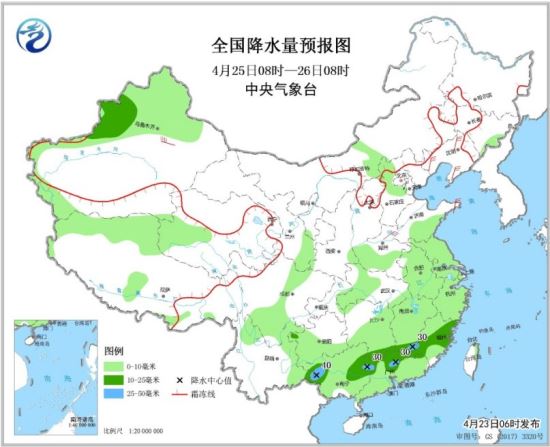 深圳本周五起又將迎一輪降雨 明后兩天可見陽(yáng)光