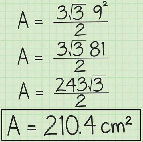 計算邊長已知的正六邊形面積的方法