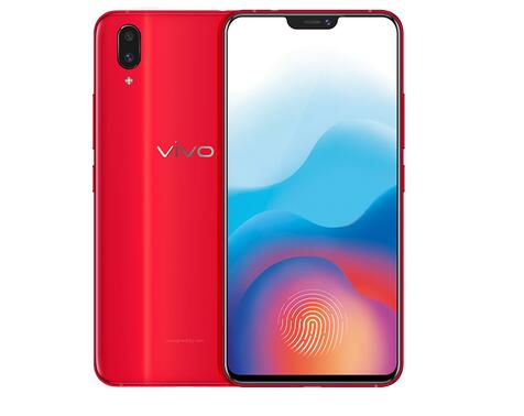 vivo X21屏幕指紋版支持NFC功能嗎